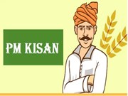PM Kisan: ବଢ଼ିଲା e-KYC ସମୟ ସୀମା