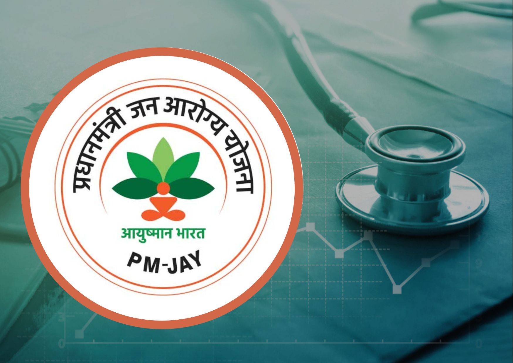 In a Landmark step, Transgender Persons to get Composite Healthcare services under Ayushman Bharat