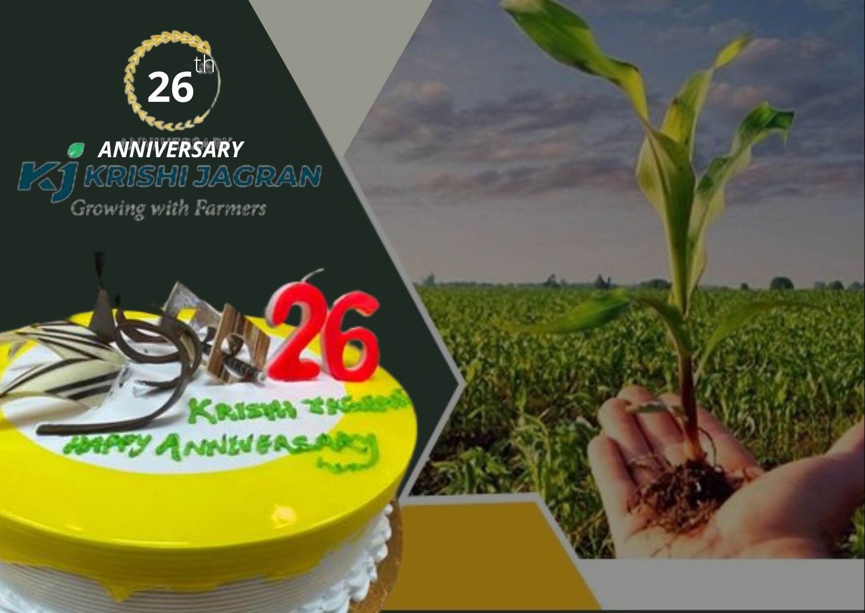 Krishi Jagran Celebrates 26th foundation day