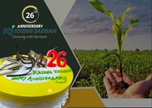 ଚାଷୀମାନଙ୍କ ସହିତ 26 ତମ ପ୍ରତିଷ୍ଠା ଦିବସ ପାଳନ କଲା କୃଷି ଜାଗରଣ