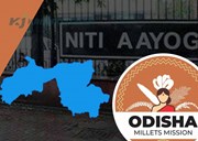 Odisha Millets Mission: ସୁନ୍ଦରଗଡକୁ ମିଲିଲା  Niti Aayog ପ୍ରଶଂସା