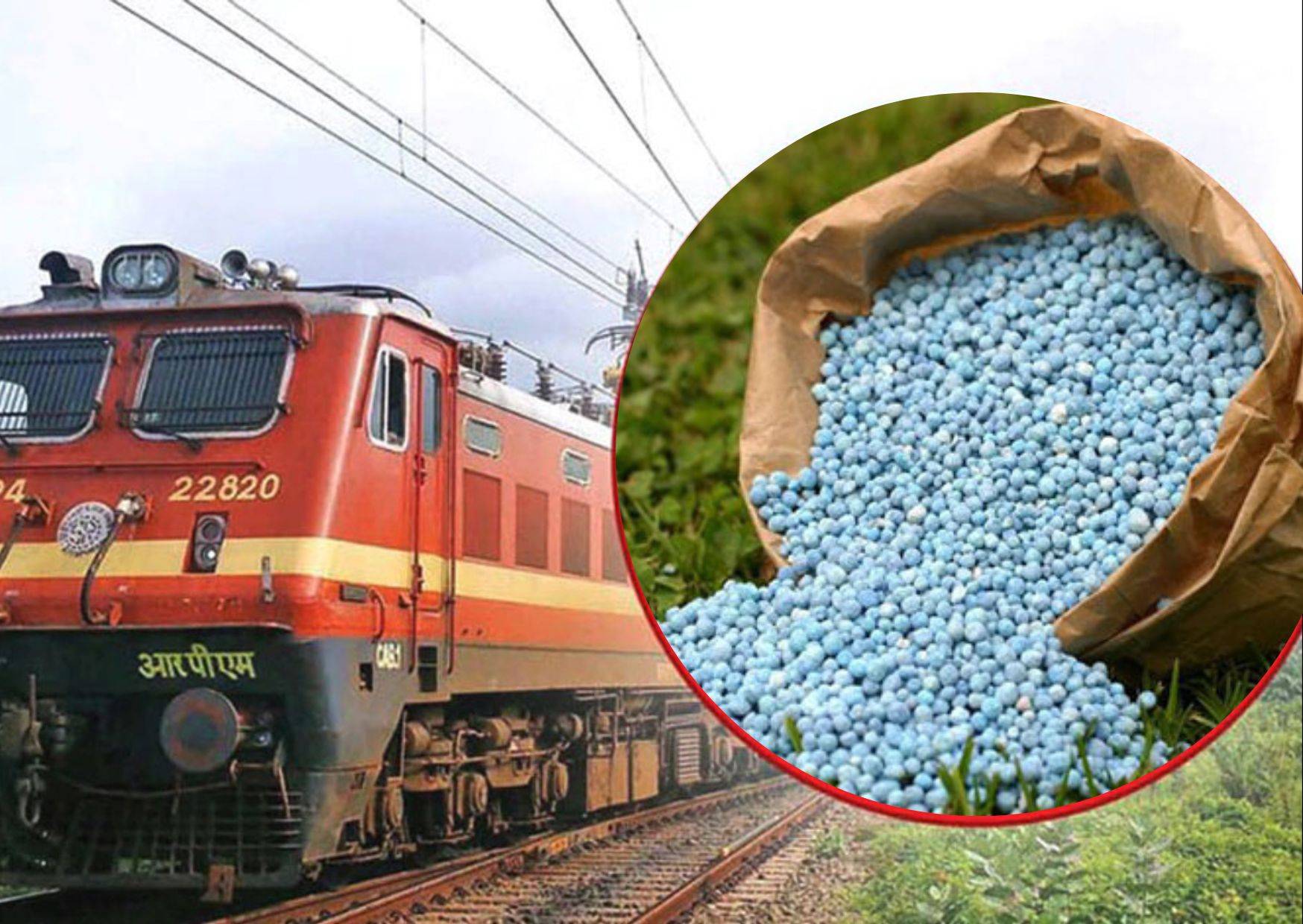 Indian Railways records by achieving  0.71 MT Fertilizer in 2022