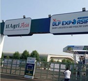 Agri Asia 2022: ଗୁଜୁରାଟରେ ଚାଲିଛି ବିଶାଳ କୃଷି ପ୍ରଦର୍ଶନୀ ମେଳା