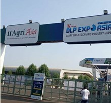 Agri Asia 2022: ଗୁଜୁରାଟରେ ଚାଲିଛି ବିଶାଳ କୃଷି ପ୍ରଦର୍ଶନୀ ମେଳା