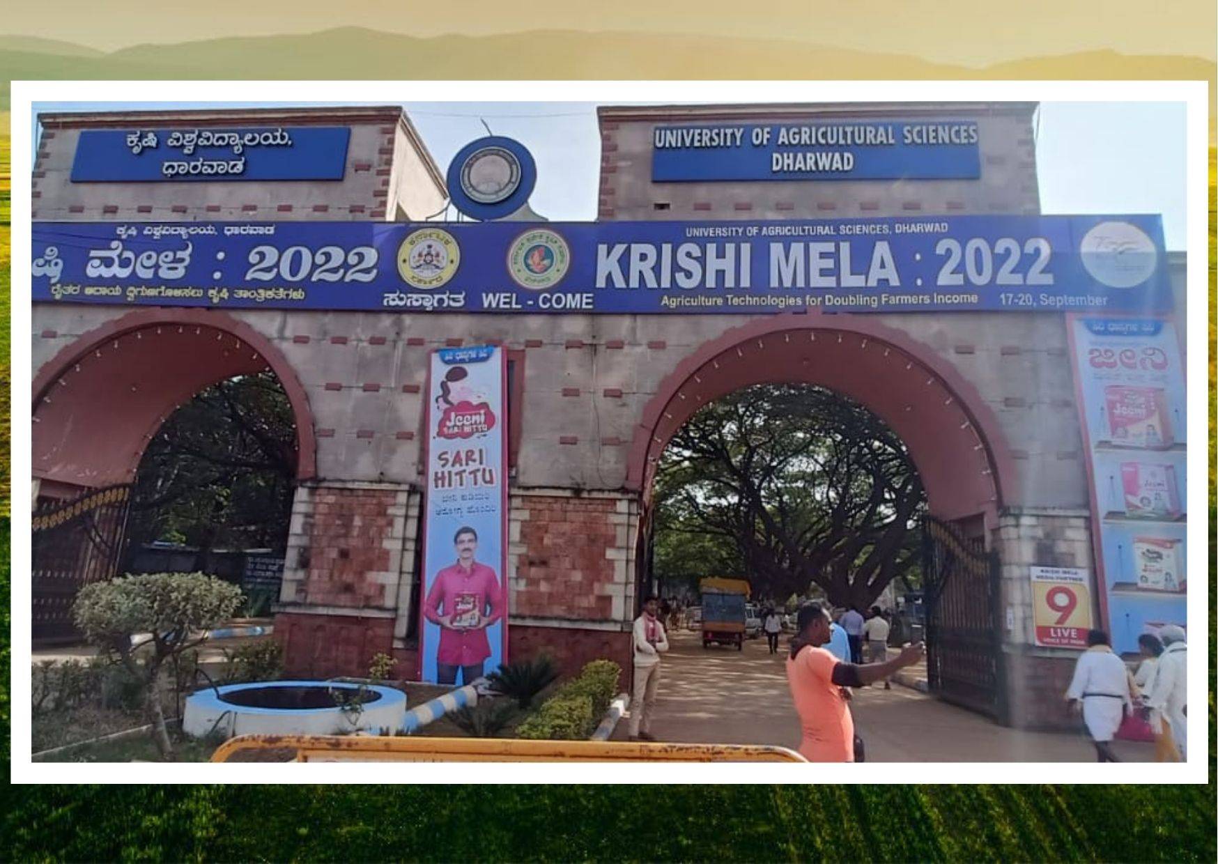 Krishi Mela in Dharwad