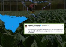 ବନ୍ୟା ପରେ କୁଜଙ୍ଗରେ ପଡିନି ଉଦ୍ୟାନ କୃଷି ବିଭାଗର ପାଦ ! ଚାଷୀଙ୍କ   ଅସନ୍ତୋଷ ପରେ ତତ୍ପର ସରକାର ବନ୍ୟା ପରେ କୁଜଙ୍ଗରେ ପଡିନି ଉଦ୍ୟାନ କୃଷି ବିଭାଗର ପାଦ ! ଚାଷୀଙ୍କ   ଅସନ୍ତୋଷ ପରେ ତତ୍ପର ସରକାର