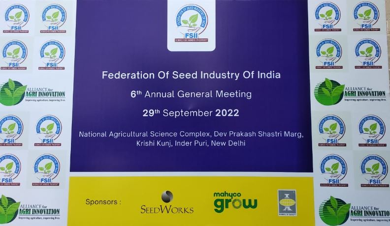sixth annual meeting of federation of seed indutry of india