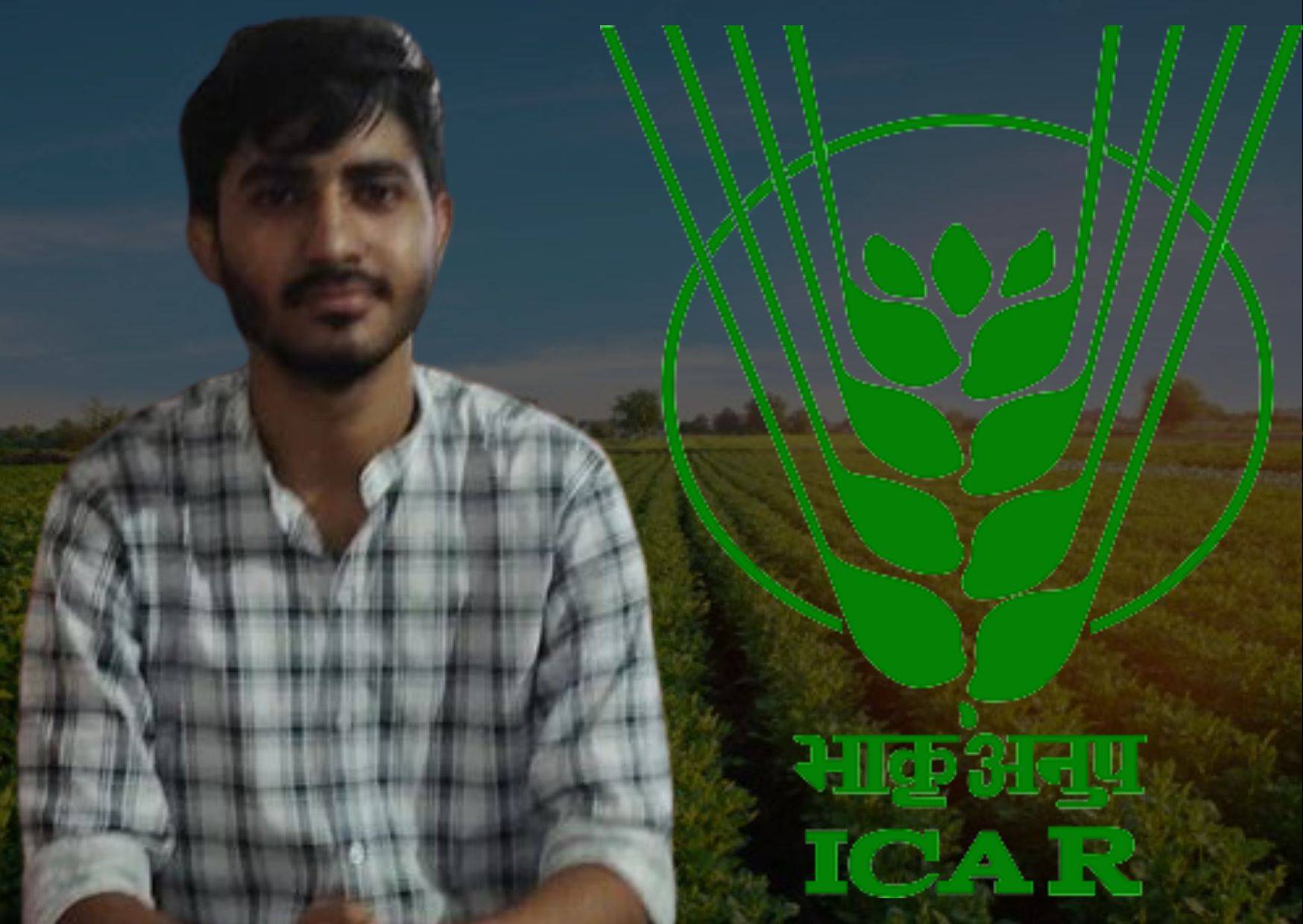 Rohit Ranjan of Begusarai Scored 99.96% Marks in ICAR Exam, Aims at Becoming Agriculture Scientist