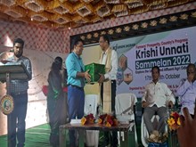 କୃଷି ଉନ୍ନତି ସମ୍ମିଳନୀ 2022, ଚାଷୀଙ୍କ ବିକାଶ ହିଁ ଆମର ଉନ୍ନତି କୃଷି ଉନ୍ନତି ସମ୍ମିଳନୀ 2022, ଚାଷୀଙ୍କ ବିକାଶ ହିଁ ଆମର ଉନ୍ନତି