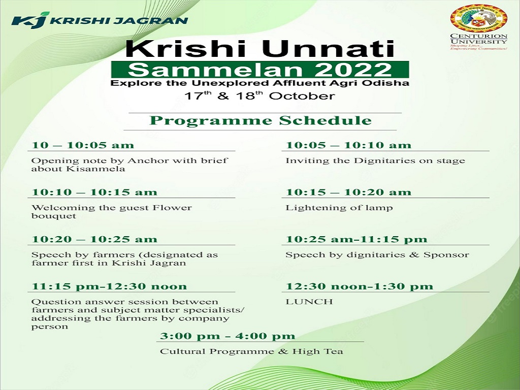 odishas largest agricultural exhibition the krishi unanti sammelan 2022  has started today