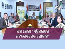 ମେଲିଣ୍ଡା ଗେଟ୍ସଙ୍କୁ ଭେଟିଛନ୍ତି ନରେନ୍ଦ୍ର ସିଂ ତୋମାର 