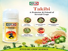 IFFCO-MC’sTakibi– କୃଷକମାନଙ୍କ ପାଇଁ ଏକ ଶ୍ରେଷ୍ଠ କୀଟନାଶକ ଔଷଧ IFFCO-MC’sTakibi– କୃଷକମାନଙ୍କ ପାଇଁ ଏକ ଶ୍ରେଷ୍ଠ କୀଟନାଶକ ଔଷଧ