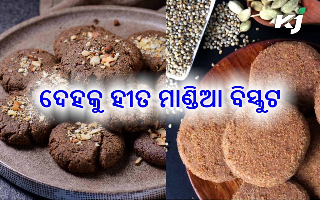 healthy and tasty millet Biscuits Recipe