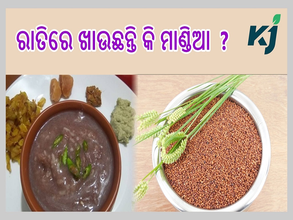 Know ragi and milk drink should be healthy before sleeping