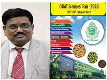 ନୂଆ ଆଶା OUAT FARMERS FAIR-2023 ନୂଆ ଆଶା OUAT FARMERS FAIR-2023