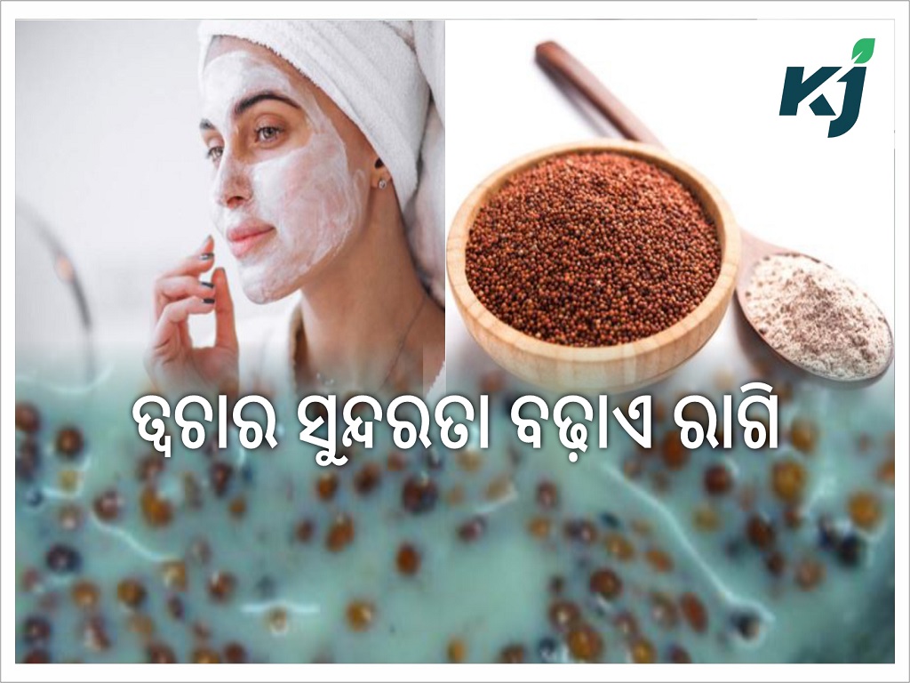 Ragi may help you  to maintain healthy skin and hair