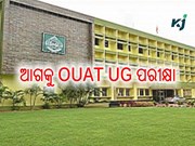 ଆବେଦନ କରିଛନ୍ତି କି ଓୟୁଏଟି UG  ପାଠ୍ୟକ୍ରମ ପାଇଁ ? ଆବେଦନ କରିଛନ୍ତି କି ଓୟୁଏଟି UG  ପାଠ୍ୟକ୍ରମ ପାଇଁ ?