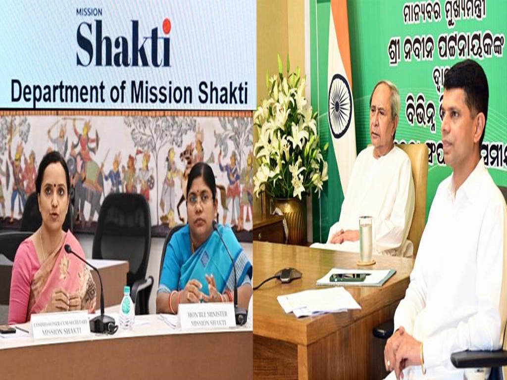 Special fund to be created for SHG women , image source - mission shakti