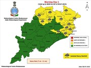 ୧୧ରୁ ରାଜ୍ୟରେ ବଢ଼ିବ ବର୍ଷା