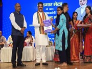 ଭୁବନେଶ୍ୱରରେ ରୋଜଗାର ମେଳାର ୭ମ ପର୍ଯ୍ୟାୟରେ ୧୮୧ ଜଣଙ୍କୁ ନିଯୁକ୍ତିପତ୍ର ପ୍ରଦାନ ଭୁବନେଶ୍ୱରରେ ରୋଜଗାର ମେଳାର ୭ମ ପର୍ଯ୍ୟାୟରେ ୧୮୧ ଜଣଙ୍କୁ ନିଯୁକ୍ତିପତ୍ର ପ୍ରଦାନ