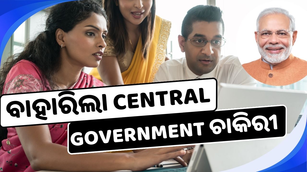 CWC Junior Technical Assistant 2023: Government job released on many posts, apply like this pic credit @PMOindia and pexels.com