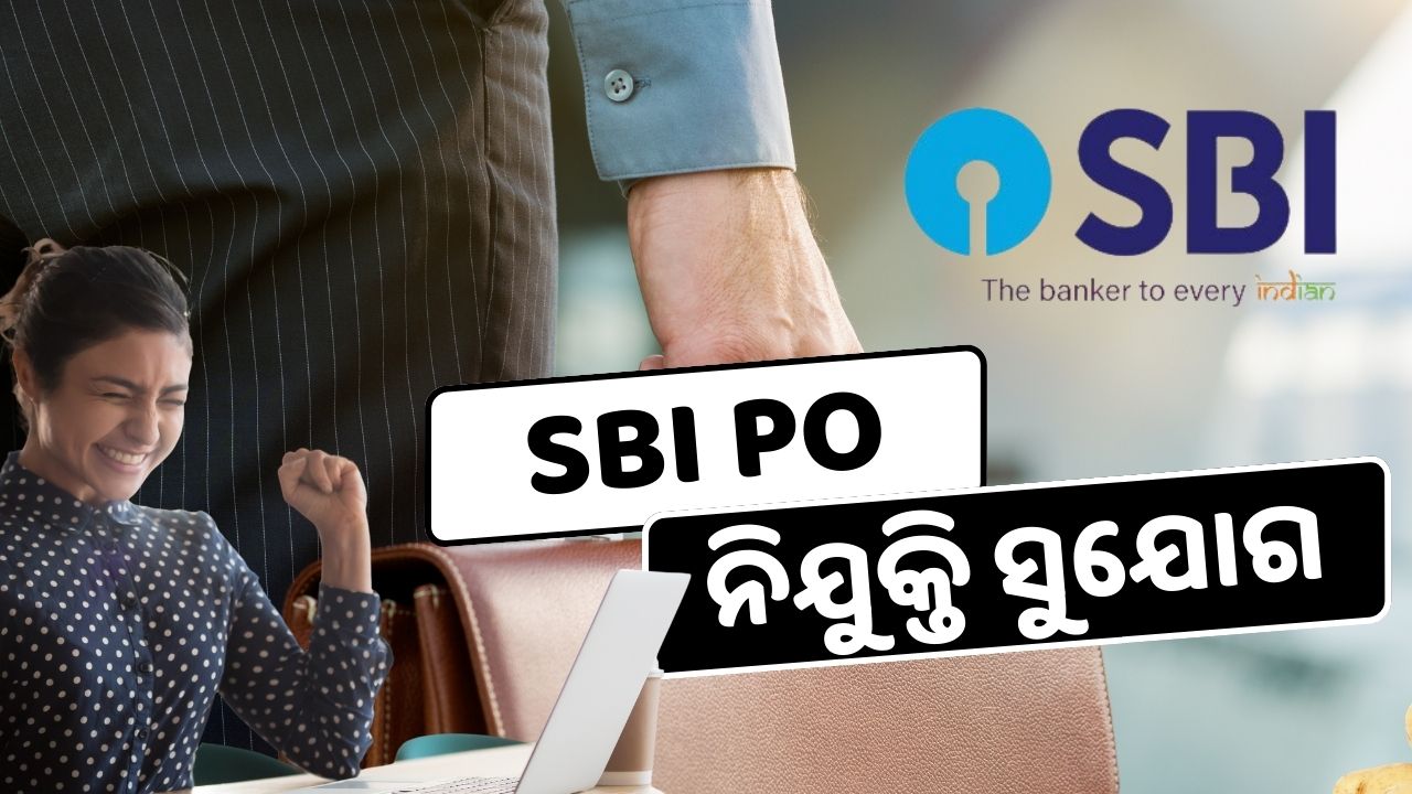 SBI PO Recruitment 2023: Officers in SBI Bank, recruitment for 2000 posts @TheOfficialSBI and @pexels.com