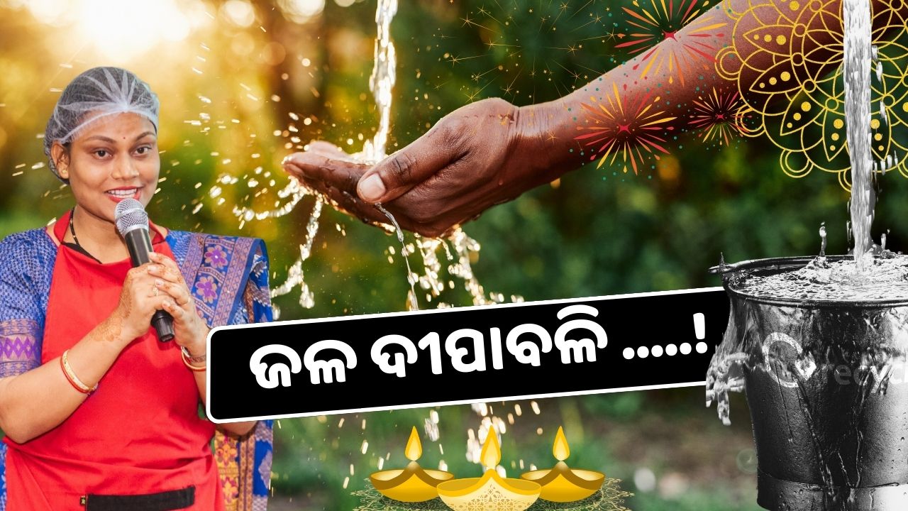 Jal Diwali, Women for Water, Water for Women Campaign , image source - pexels.com