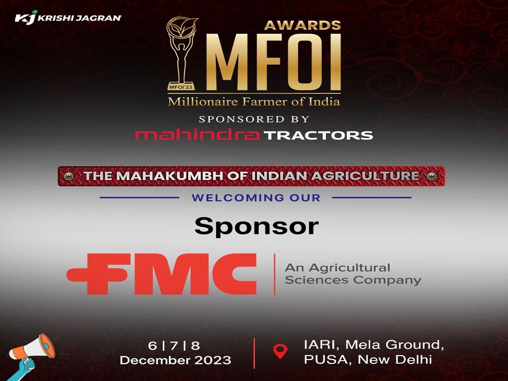 MFOI 2023 sponsored by mahindra tractors ropes in fmc corporation