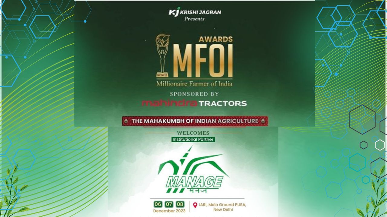 Manage is institutional partner of MFOI 2023