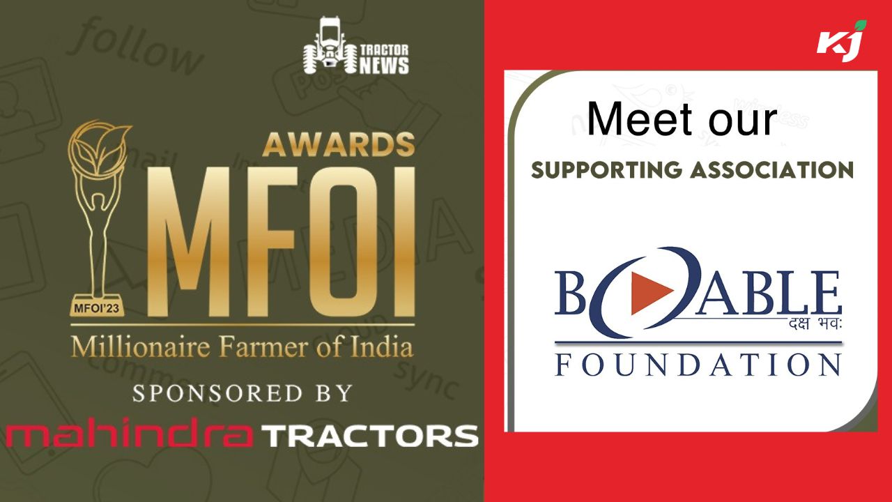 B-ABLE Foundation mfoi's supporting association
