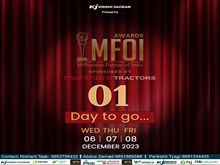 ମିଲେନିୟର ଫାର୍ମର ଅଫ ଇଣ୍ଡିଆ୨୦୨୩: ମଞ୍ଚରେ ଚାଷୀ ବଖାଣିବେ ନିଜ ସଫଳ କୃଷି କାହାଣୀ