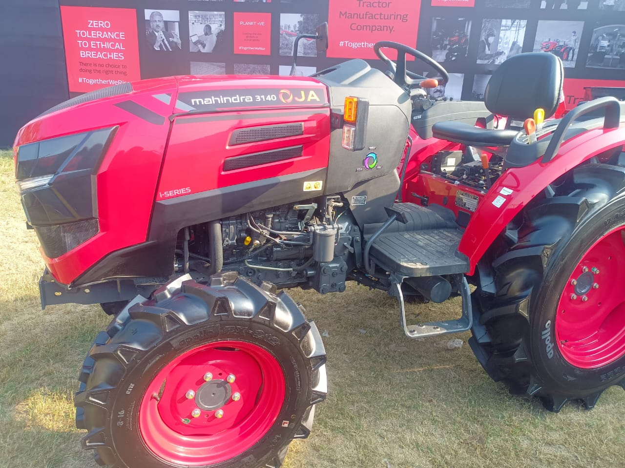 India’s no 1 brand, mahindra tractors