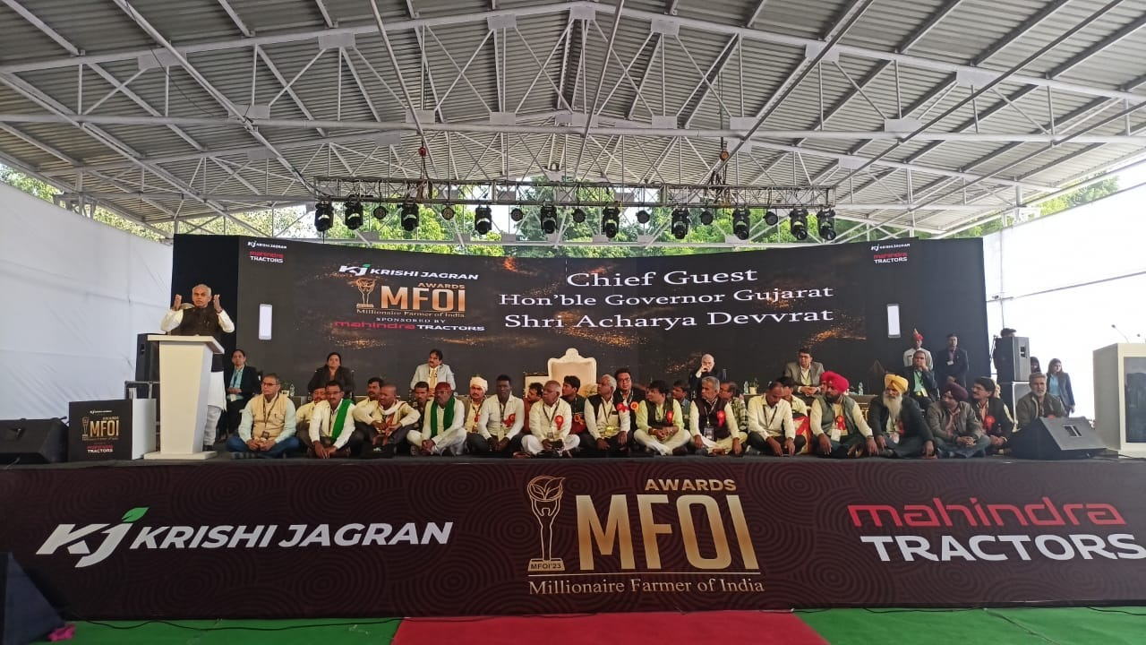 Inauguration ceremony of MFOI award 2023