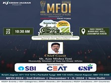 MFOI Samridh Kisan Utsav: ଲକ୍ଷ୍ମୀପୁର ଖେରୀରେ କିସାନ ଉତ୍ସବ....! MFOI Samridh Kisan Utsav: ଲକ୍ଷ୍ମୀପୁର ଖେରୀରେ କିସାନ ଉତ୍ସବ....!