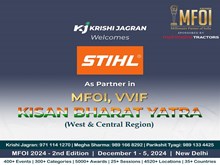 MFOI VVIF KISAN BHARAT YATRA: ସାମିଲ ହେଲା STIHL MFOI VVIF KISAN BHARAT YATRA: ସାମିଲ ହେଲା STIHL