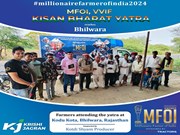 MFOI, VVIF Kisan Bharat Yatra: ଭିଲୱାରାରେ ଚାଷୀ ହେଲେ ଉତ୍ସାହିତ 
