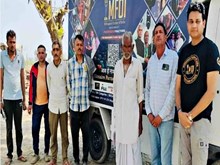 MFOI, VVIF Kisan Bharat Yatra: ଶ୍ରୀ-ଗଙ୍ଗାନଗର ଚାଷୀ ହେଲେ ଉତ୍ସାହିତ MFOI, VVIF Kisan Bharat Yatra: ଶ୍ରୀ-ଗଙ୍ଗାନଗର ଚାଷୀ ହେଲେ ଉତ୍ସାହିତ