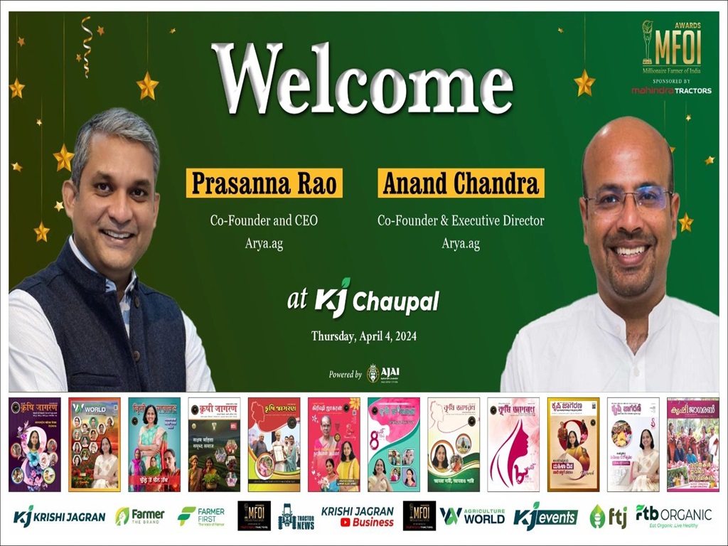 today at KJ Chaupal, we have the honor of hosting two distinguished guests